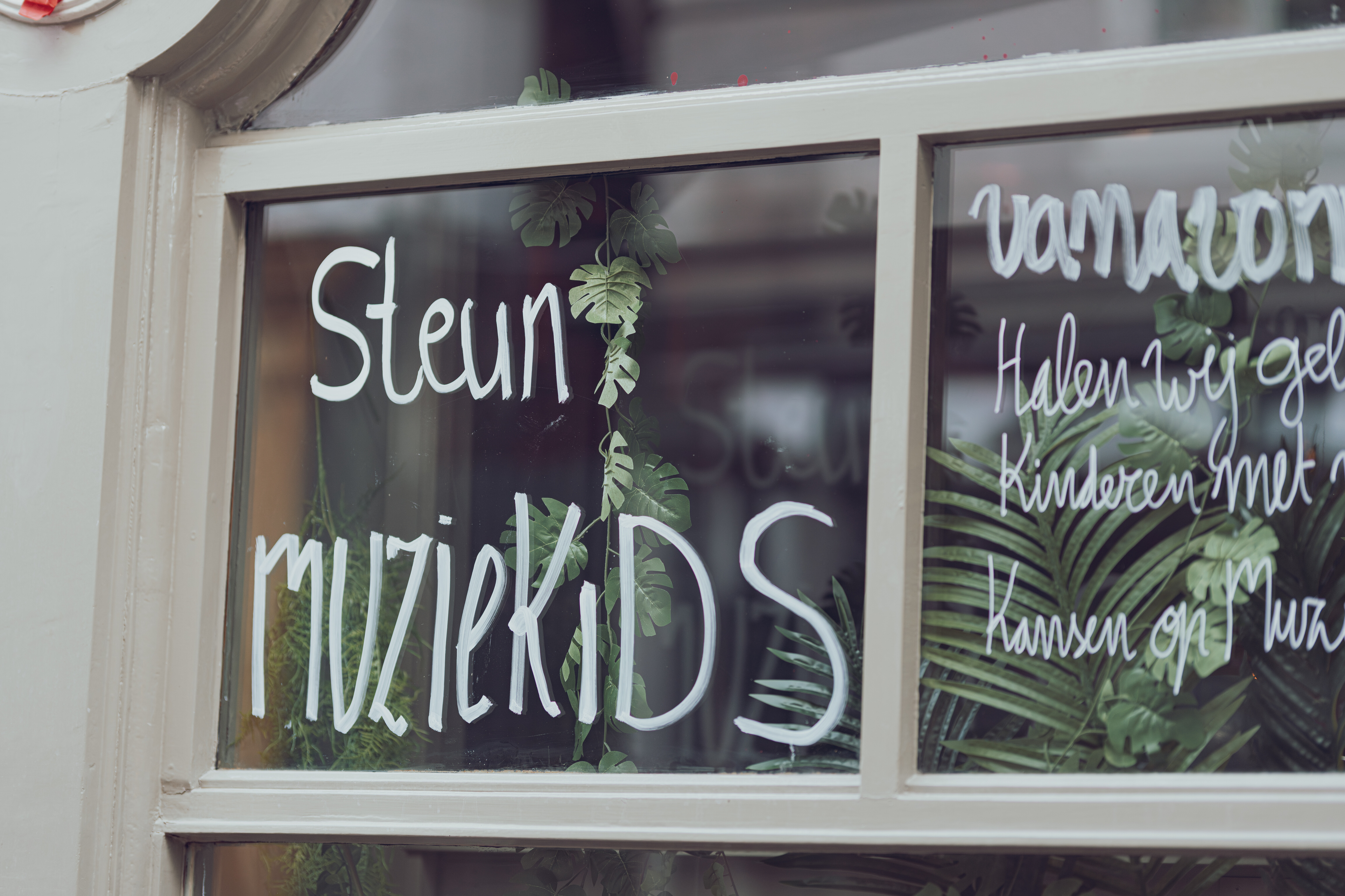 Cafe De Tuin Alkmaar — the Sound Of Alkmaar 2024 — event — 0003 — Foto 5992